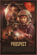 Перспектива / Prospect