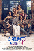 Ночи Кумбаланги / Kumbalangi Nights