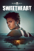 Милая / Sweetheart