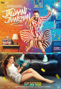 Милая доченька / Jawaani Jaaneman