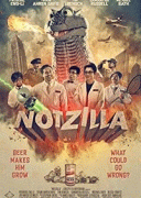 Негадзилла / Notzilla