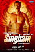 Сингам    / Singham