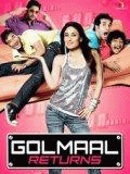 Веселые мошенники возвращаются    / Golmaal Returns