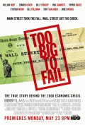 Слишком крут для неудачи    / Too Big to Fail