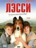 Лэсси    / Lassie