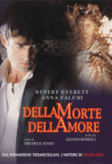 О смерти, о любви    / Dellamorte Dellamore