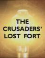 Покинутая крепость крестоносцев   