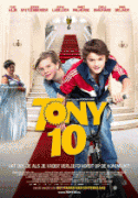 Тони 10    / Tony 10