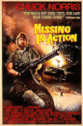 Без вести пропавшие    / Missing in Action