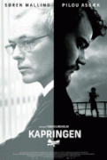 Угон    / Kapringen