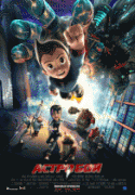 Астробой    / Astro Boy