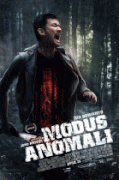 Аномальный вид    / Modus Anomali