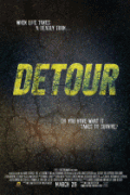 Объезд    / Detour