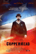 Щитомордник    / Copperhead