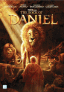 Книга Даниила    / The Book of Daniel