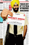 Рокет Сингх: Продавец года    / Rocket Singh: Salesman of the Year