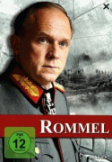 Роммель    / Rommel