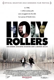 Святые роллеры    / Holy Rollers