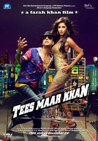 Король обмана / Tees Maar Khan