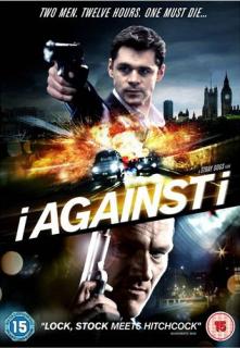 Наперекор себе    / I Against I