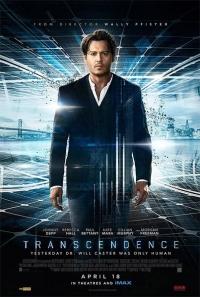 Превосходство    / Transcendence