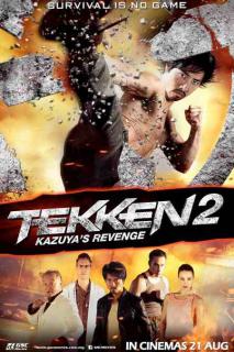 Теккен 2    / Tekken: A Man Called X