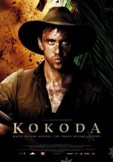 Кокода    / Kokoda