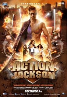 Боевик Джексон    / Action Jackson