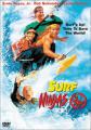 Ниндзя серферы    / Surf Ninjas