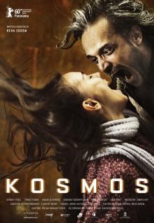 Космос   / Kosmos