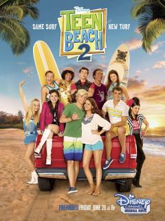 Лето. Пляж. Кино 2 / Teen Beach 2