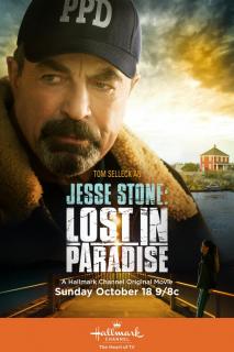 Джесси Cтоун: Тайны парадиза / Jesse Stone: Lost in Paradise