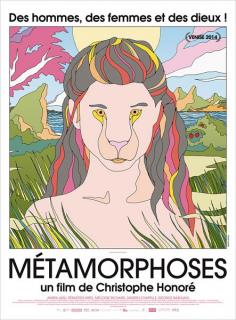 Метаморфозы / Metamorphoses