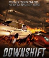 Пониженная передача / Downshift