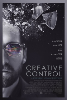 Возможности управления / Creative Control