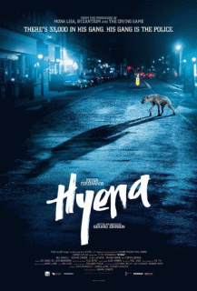 Гиена / Hyena