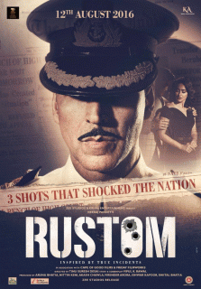 Рустом / Rustom