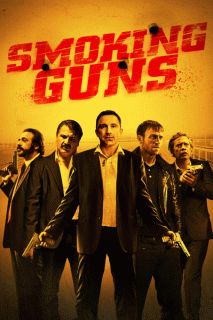 Дымящиеся стволы / Smoking Guns