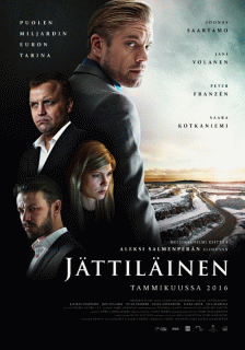 Гигант / Jattilainen