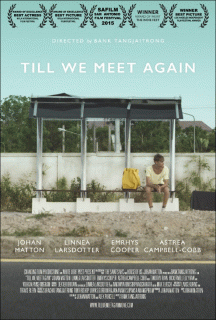 Пока мы не встретимся снова / Till We Meet Again