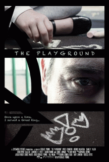 Игровая площадка / The Playground