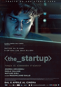 Стартап / The Startup: Accendi il tuo futuro