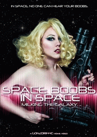 Буфера в космосе / Space Boobs in Space