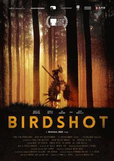 Дробь / Birdshot