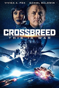 Гибрид / Crossbreed