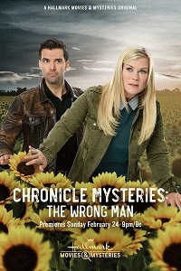 Хроники тайн: несправедливо осужденный / The Chronicle Mysteries: The Wrong Man