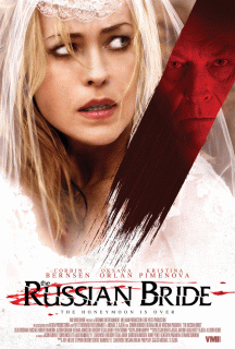 Русская невеста / The Russian Bride