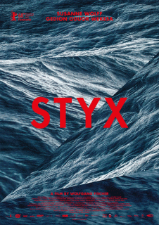 Стикс / Styx