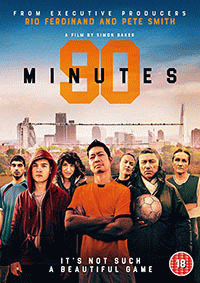 90 Минут / 90 Minutes