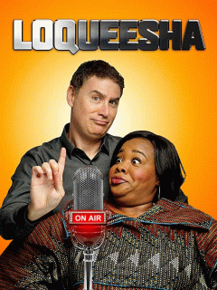 Лакиша / Loqueesha